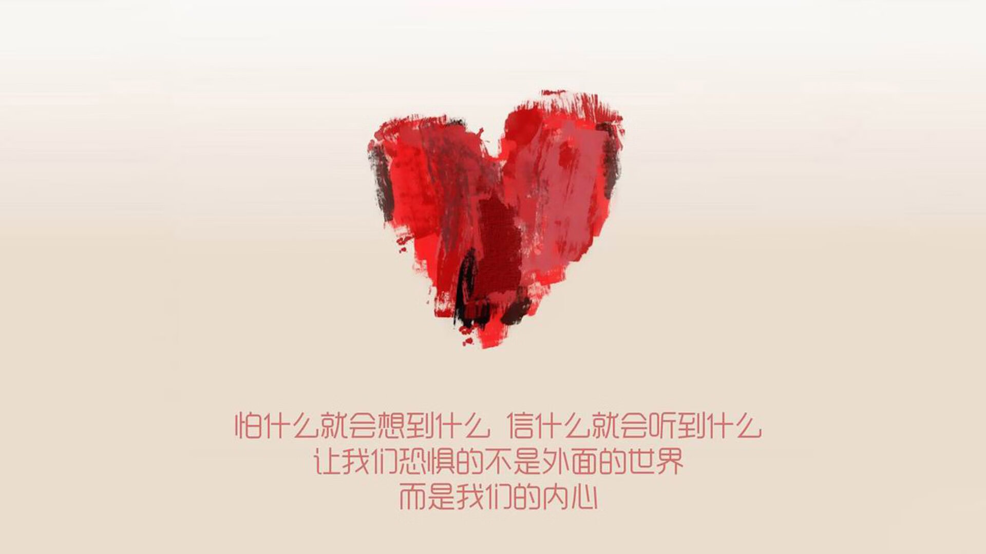 非有机茶叶什么意思啊图片(非有机食品是怎样的)